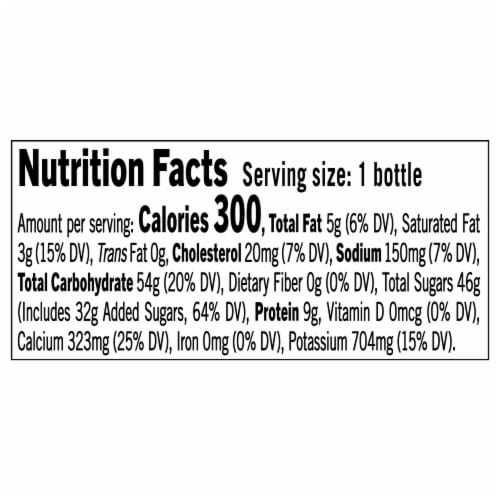 Starbucks® Frappuccino Iced Coffee Bottle - Caramel